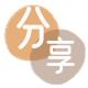 绵阳2025信用卡秒套平台!取线商家推荐三大招靠谱
